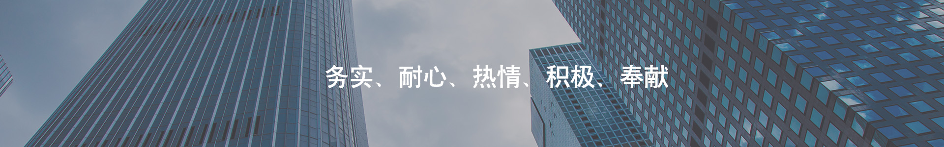 渭南鑫鑫鸿运人力资源有限公司、人力资源外包服务、招聘流程外包、劳务派遣与咨询
